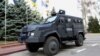 Украінскі бранявік «Варта-2»