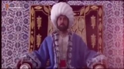 Видеоблог «Tugra»: хан Ислам Гирай III (видео) Видеоблог «Tugra»: хан Ислам Гирай III (видео)