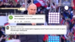 "Апогей позора и безумия", "Кто-то празднует, а кто-то умирает ни за что" "Апогей позора и безумия", "Кто-то празднует, а кто-то умирает ни за что"