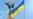 Какой будет послевоенная помощь для Украины?