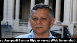 Скриншот фотографии Леонида Пшеничнова со страницы Facebook посла Украины в Австралии Василия Мирошниченко