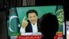 پېمرا د عمران خان ویناګانو پر خپرولو بندیز لګولی دی