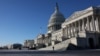 Сенат США в очередной раз отклонил законопроект республиканцев о временном финансировании правительства