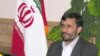 Iran Would Respond 'Firmly' To Sanctions