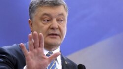 Лицом к событию. Списки Порошенко Лицом к событию. Списки Порошенко