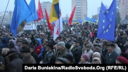 Митинг в поддержку Евроинтеграции в Черкассах