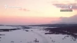 Швейцария посреди Камчатки и самый счастливый поселок России Швейцария посреди Камчатки и самый счастливый поселок России
