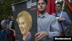 Акция протеста против "пакета Яровой"