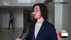 Татар теленнән олимпиадада катнашучылар татар теле турында Татар теленнән олимпиадада катнашучылар татар теле турында