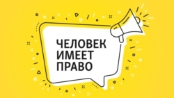 Цензура против Финдуса и Смерти. Как запрещают книги в России. Эпизод 2 