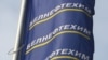 У «Белнафтахіме» адрапартавалі, колькі сьвідравін распрацавалі на нафтавых радовішчах