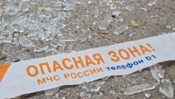 Ростов шаарындагы көп кабаттуу үйгө буга чейин дрондун сыныгы тийген. 14-август, 2025-жыл