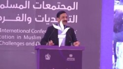 رابطة العالم اسلامی غونډه: اسلام نجونو ته د تعليم حق ورکړی، هېڅوک یې باید ترې وانخلي  رابطة العالم اسلامی غونډه: اسلام نجونو ته د تعليم حق ورکړی، هېڅوک یې باید ترې وانخلي