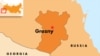 Rights Group Says Illegal Prison Operated In Chechnya