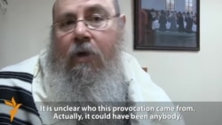 Donetsk Jewish Community Leader Says Origins Of Anti-Semitic Leaflets Unclear