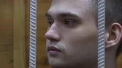 Ловцу покемонов продлили арест Ловцу покемонов продлили арест