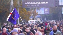 Georgian Opposition Demands Election Rerun Before Parliament Meets Georgian Opposition Demands Election Rerun Before Parliament Meets