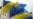 Реформы – победа евробюрократов