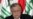 Iraq Denies Reports Of Trilateral Summit With Syria, Iran