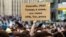 Митинг за свободу интернета в Москве, 2018 год
