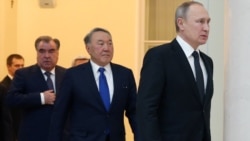 Грани Времени. Что ищет Путин в Центральной Азии? Грани Времени. Что ищет Путин в Центральной Азии?