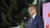Христијан Мицкоски - премиер на РСМ