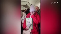 د اوکراین په جګړه کې وژل شویو سرتېرو ته د عقیدت پېرزونې وړاندې شوې د اوکراین په جګړه کې وژل شویو سرتېرو ته د عقیدت پېرزونې وړاندې شوې