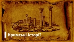 Забута перемога: похід Болбочана на Крим. Частина 1 Забута перемога: похід Болбочана на Крим. Частина 1