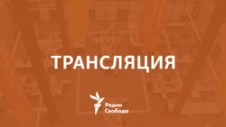 Проявления неонацизма в Европе, Израиле и Росии.
