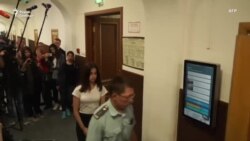 Дело сестёр Хачатурян рассмотрят присяжные Дело сестёр Хачатурян рассмотрят присяжные