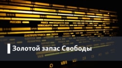 Голоса и темы XX века. "49 минут джаза", Каунт Бейси и Фэтс Уоллер, январь 1998