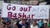 Syrian Forces Reoccupy Border Town