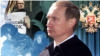 Почему россияне 25 лет назад поддерживали Путина, а сейчас перестали