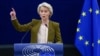 Президент Еврокомиссии Урсула фон дер Ляйен