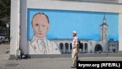 Графіті в Сімферополі, архівне фото