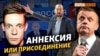 Изображение 16x9