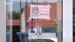 Kosjerić u fokusu: Prvi izbori od početka krize u Srbiji Kosjerić u fokusu: Prvi izbori od početka krize u Srbiji