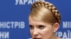 Ukraine Nationalizes Three Banks