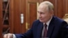 Президент России Владимир Путин