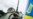 Как Украина будет возвращать Донбасс