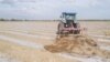 Uzbek Farmers Get 'Cluster' Bombed By Reforms