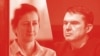 Зьняволеныя журналісты Мзія Амаглабэлі з Грузіі і Анджэй Пачобут зь Беларусі атрымалі прэмію імя Сахарава