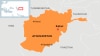 U.S. Expects Afghan Agreement To Be Signed Soon