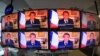 Extrema dreaptă franceză consideră că programele televiziunilor de stat sunt prea „corecte politic” și o risipă de bani publici pentru că prezintă idei care se opun partidului lui Bardella și Le Pen.
