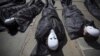 NGOs Slam Draft UN Arms Treaty