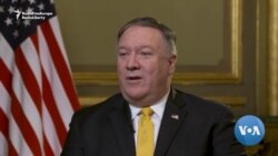 Pompeo 'Concerned' About China's Efforts In Latin America Pompeo 'Concerned' About China's Efforts In Latin America