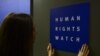 Rights Watchdog Urges EU To Press Azerbaijan On Human Rights