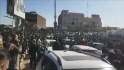 Iranians Protest Over Hike In Gas Prices Iranians Protest Over Hike In Gas Prices