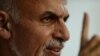 U.S. Calls For Vetting Of Afghan Vote
