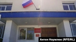 Підконтрольний РФ Бахчисарайський районний суд